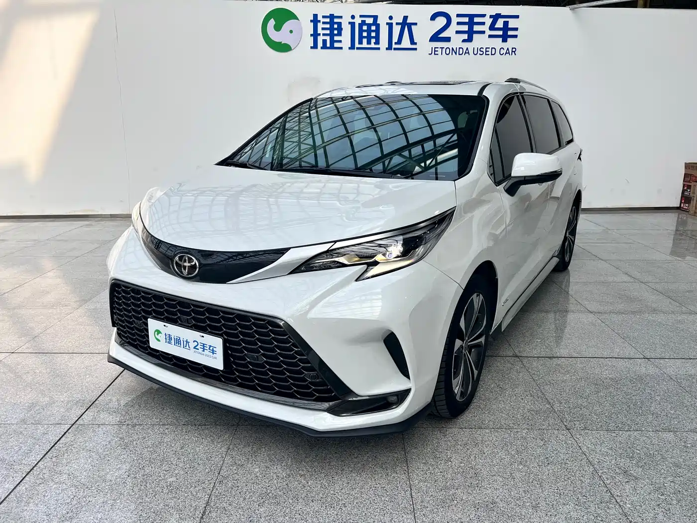 Toyota Granvia 2024 2.5L Hybrid Premium PLUS