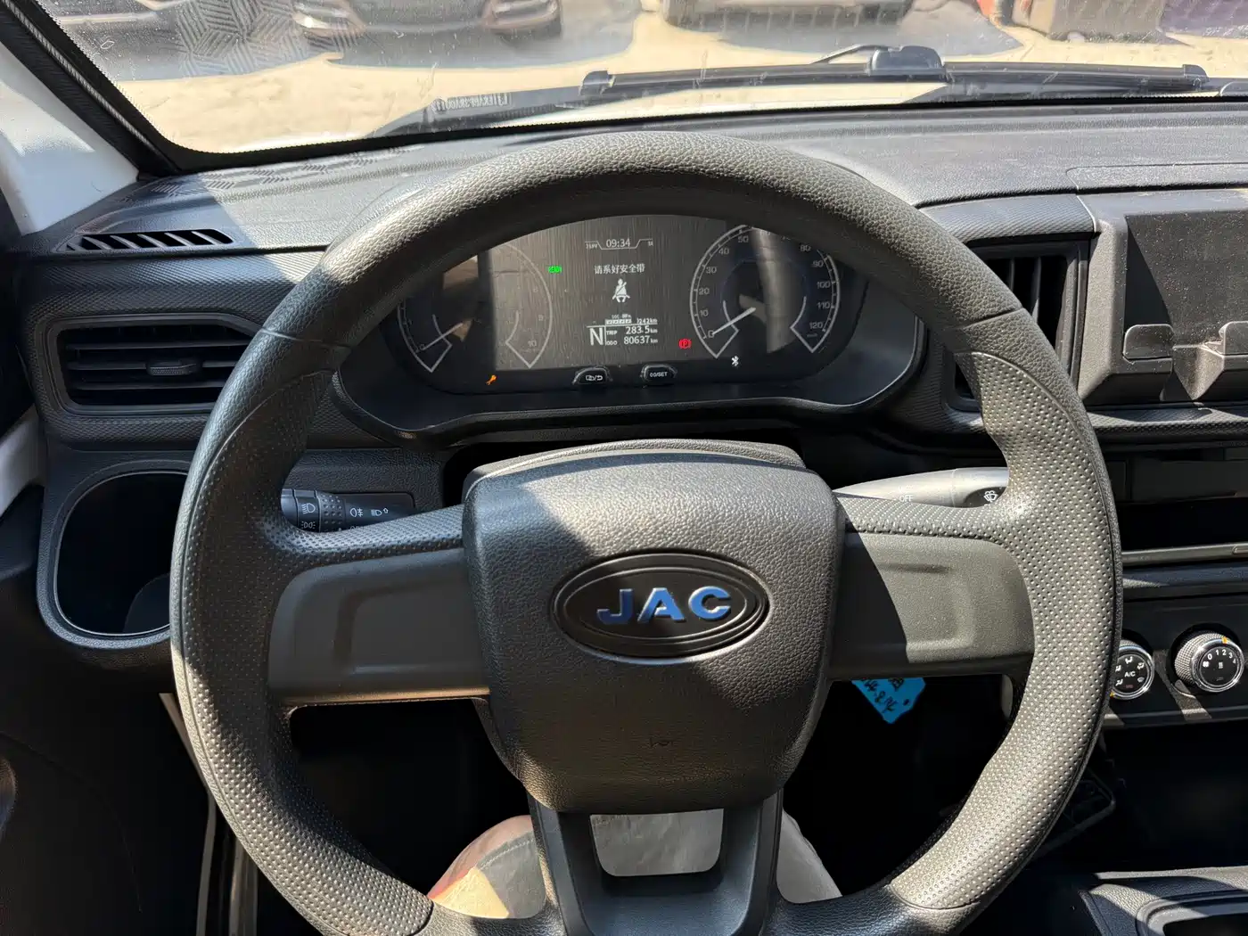 JAC Motors Blue Cat 2024 2023 M1 Gotion High-Tech 40.55kWh Flagship