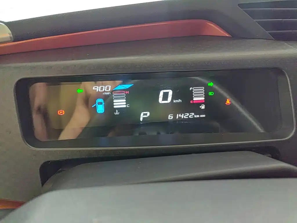 Geely Yuanjing X1 2018 2017 1.3L Auto Fun Edition