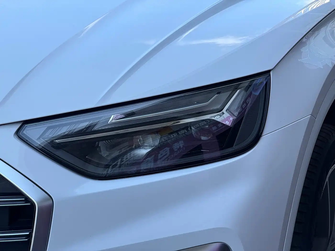 Audi Q5L 2022 45T Luxury Dynamic фото 4