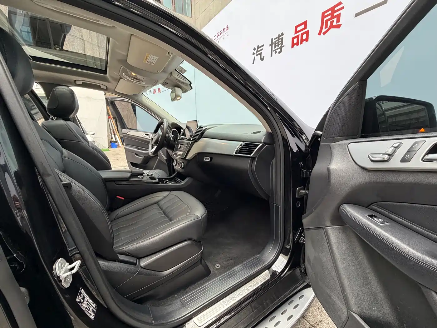 Mercedes-Benz GLE 2015 GLE 320 4MATIC фото 13
