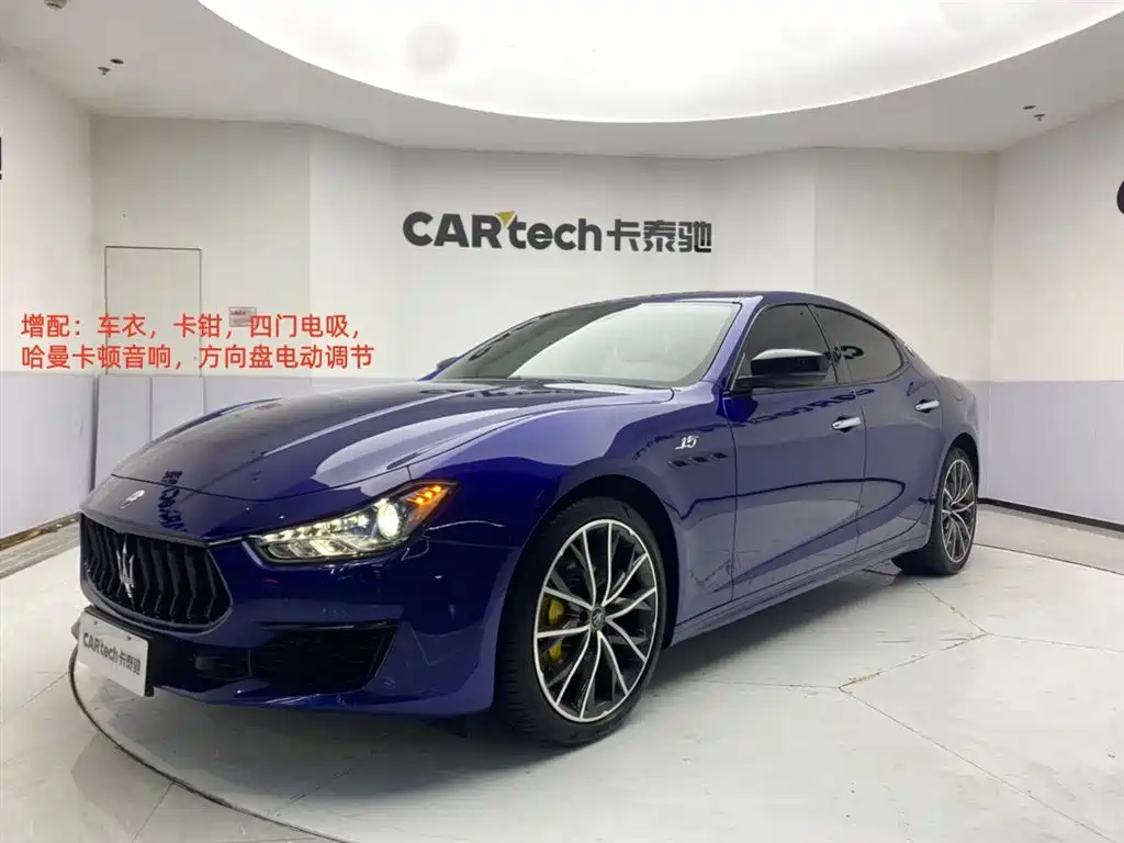 Maserati Ghibli 2021 2.0T Edge Edition