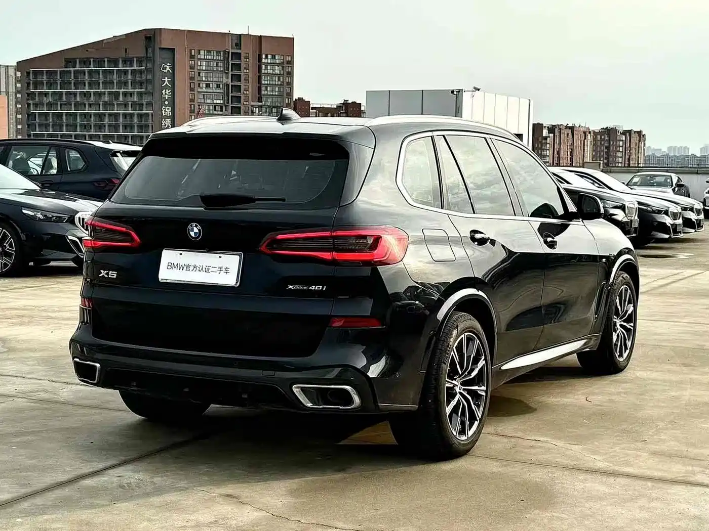 BMW X5 (Import) 2020 xDrive40i M Sport Package фото 17