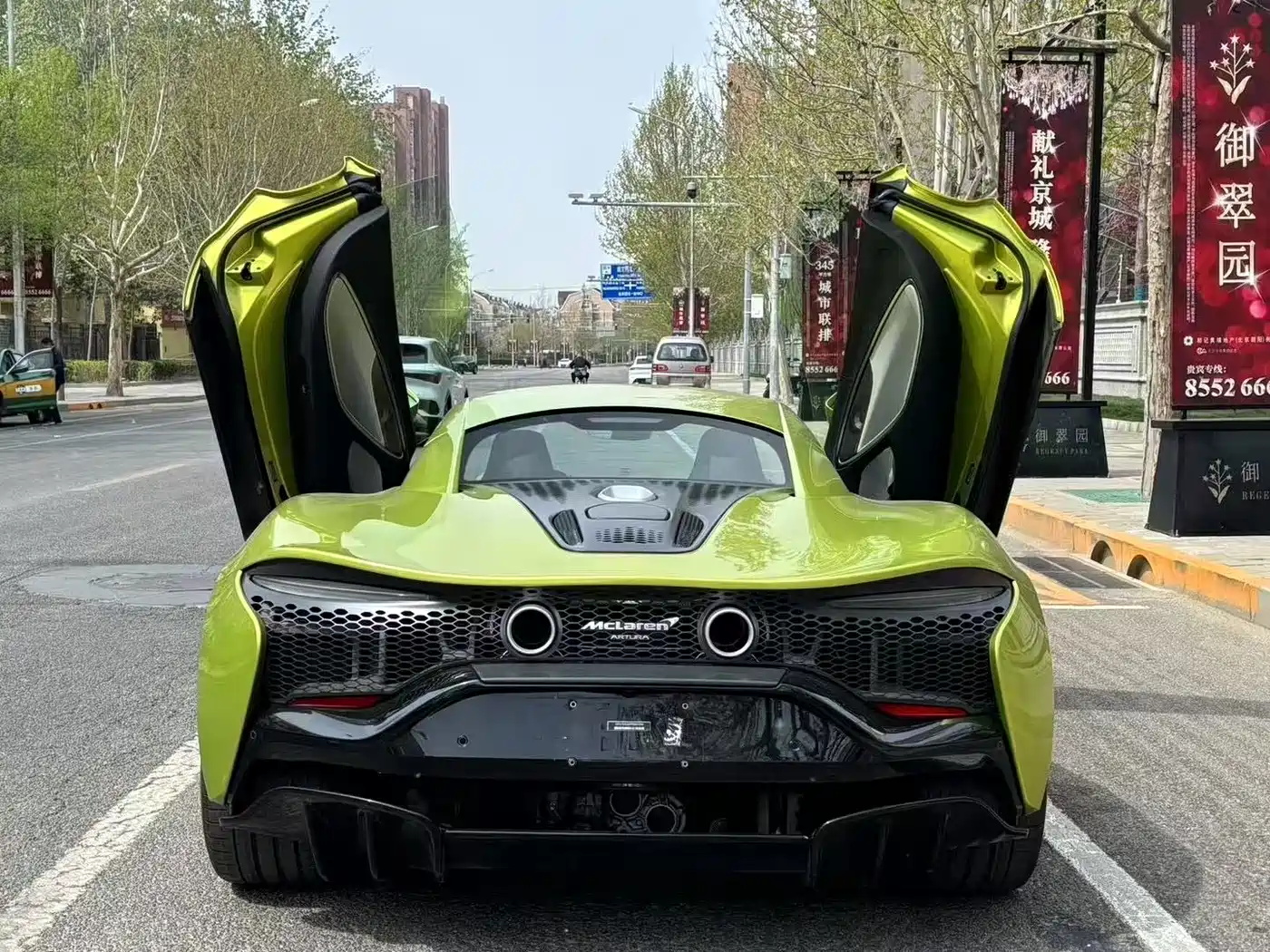 MCLAREN ARTURA