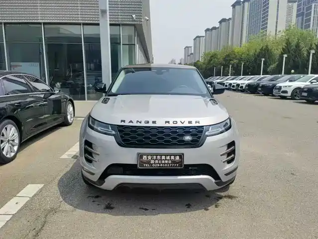 land-rover range-rover-aurora