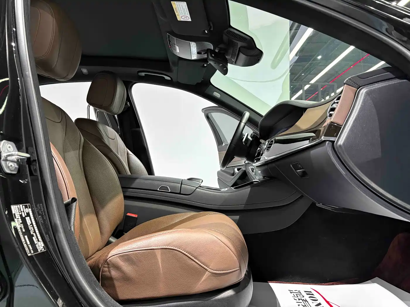 Mercedes-Benz S-Class 2020 S 350 L Business Edition Collector's Version фото 13