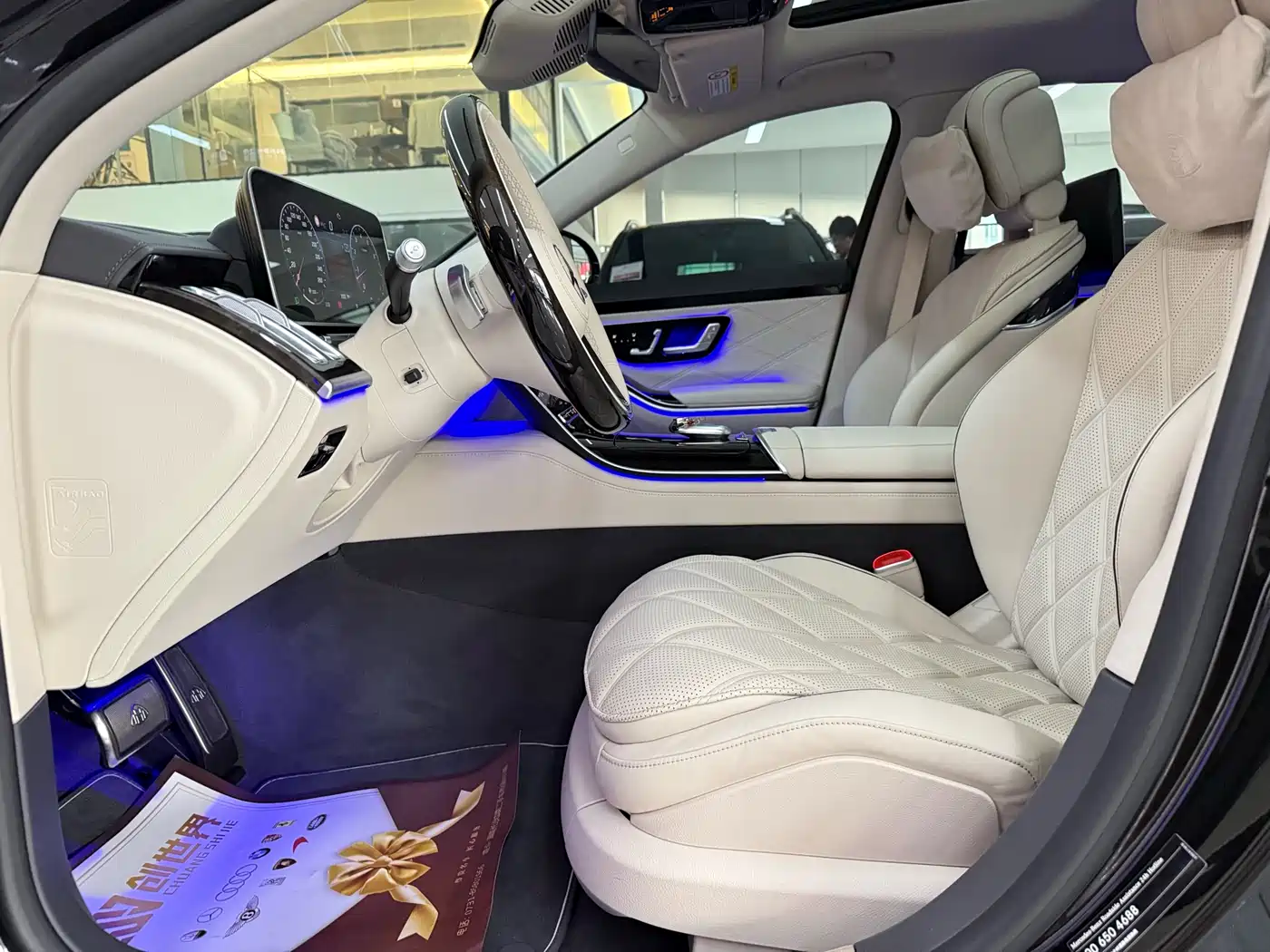 MERCEDES-BENZ MAYBACH S-CLASS