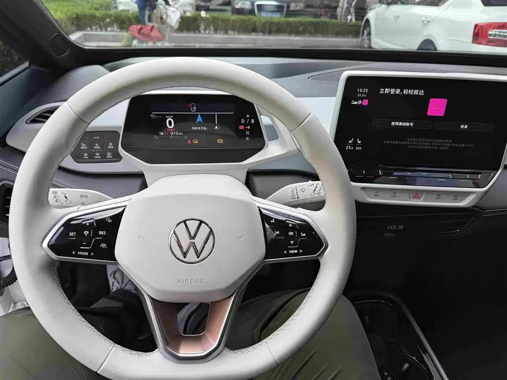Volkswagen ID.3 2026 2024 Ultimate Intelligence Edition