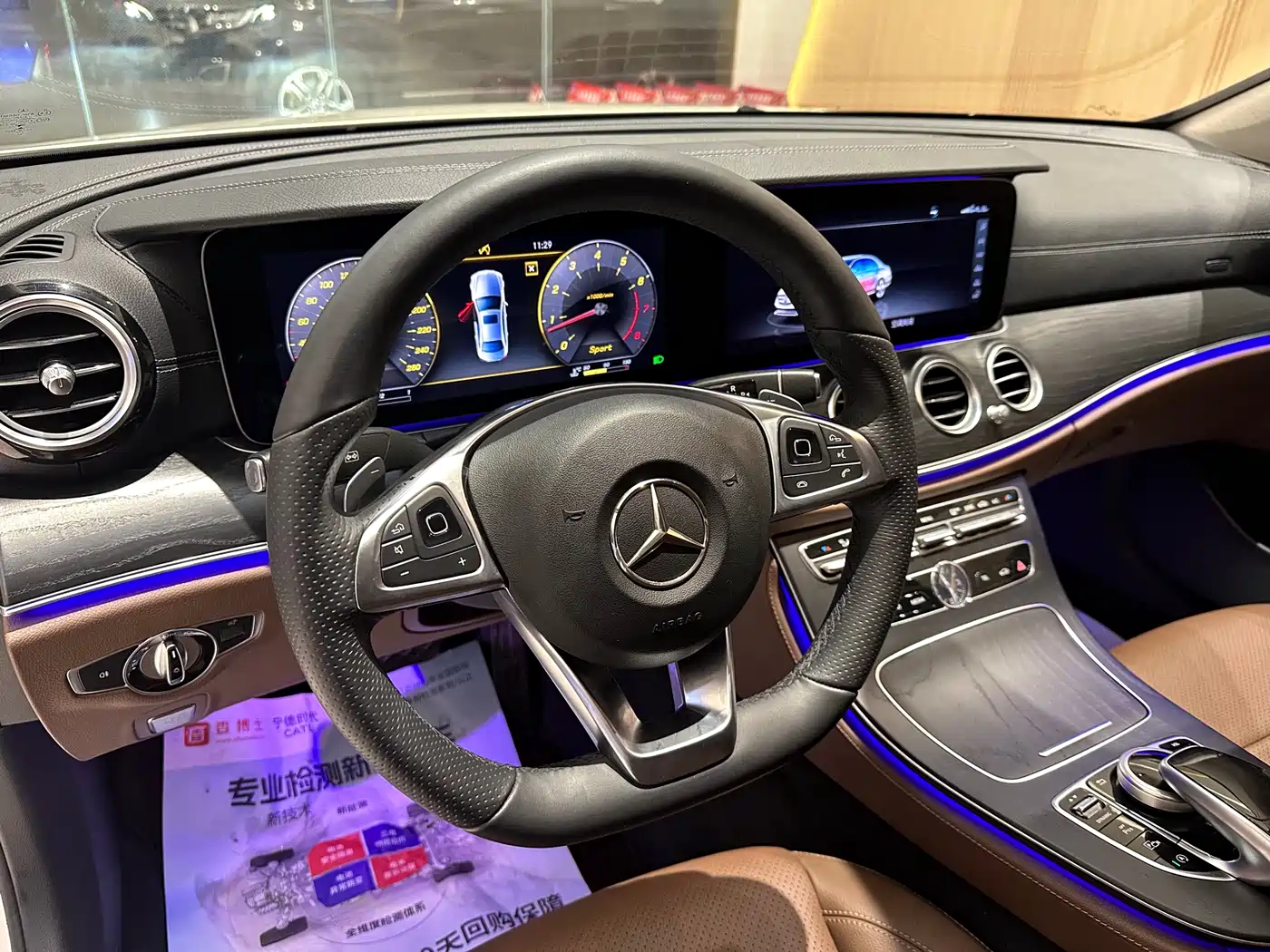 Mercedes-Benz E-Class 2018 Facelift E 300 L Sport Fashion фото 6