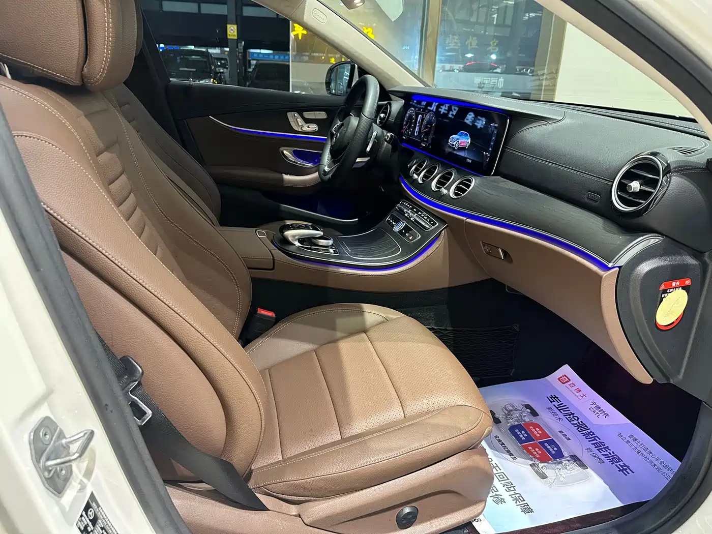 Mercedes-Benz E-Class 2018 Facelift E 300 L Sport Fashion фото 8