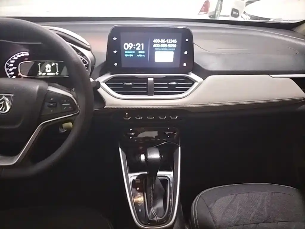 Baojun 510 2020 2019 1.5L CVT Joy Edition China VI