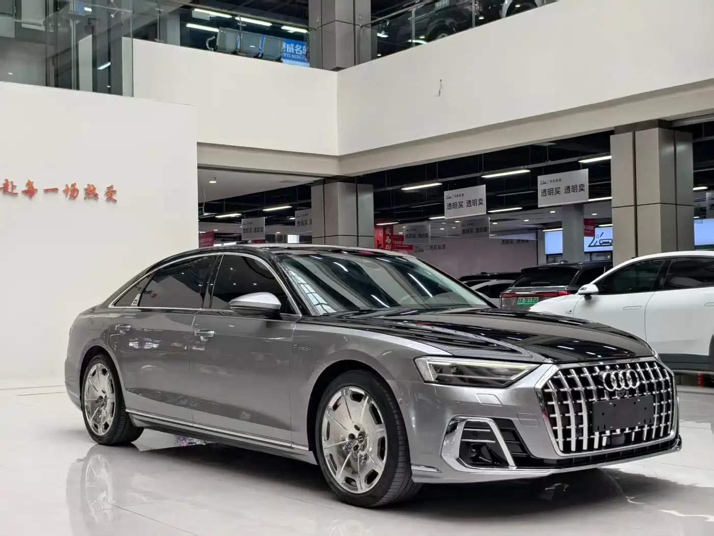 AUDI A8