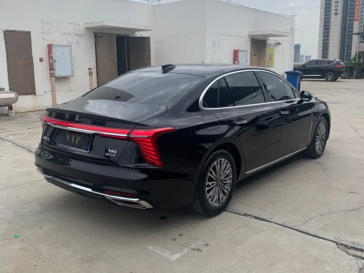 Hongqi HONGQI H5