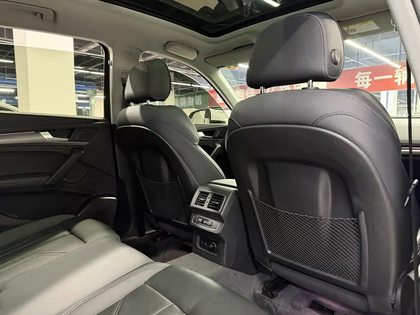 Audi Q5L 2022 Facelift 40T Luxury Dynamic фото 7