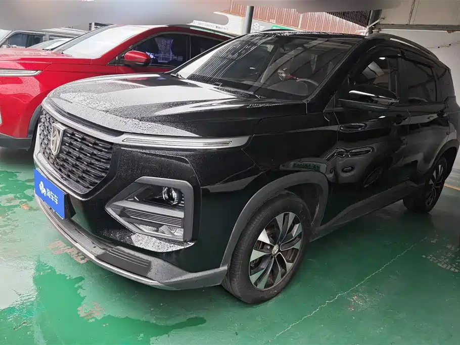 BAOJUN 530