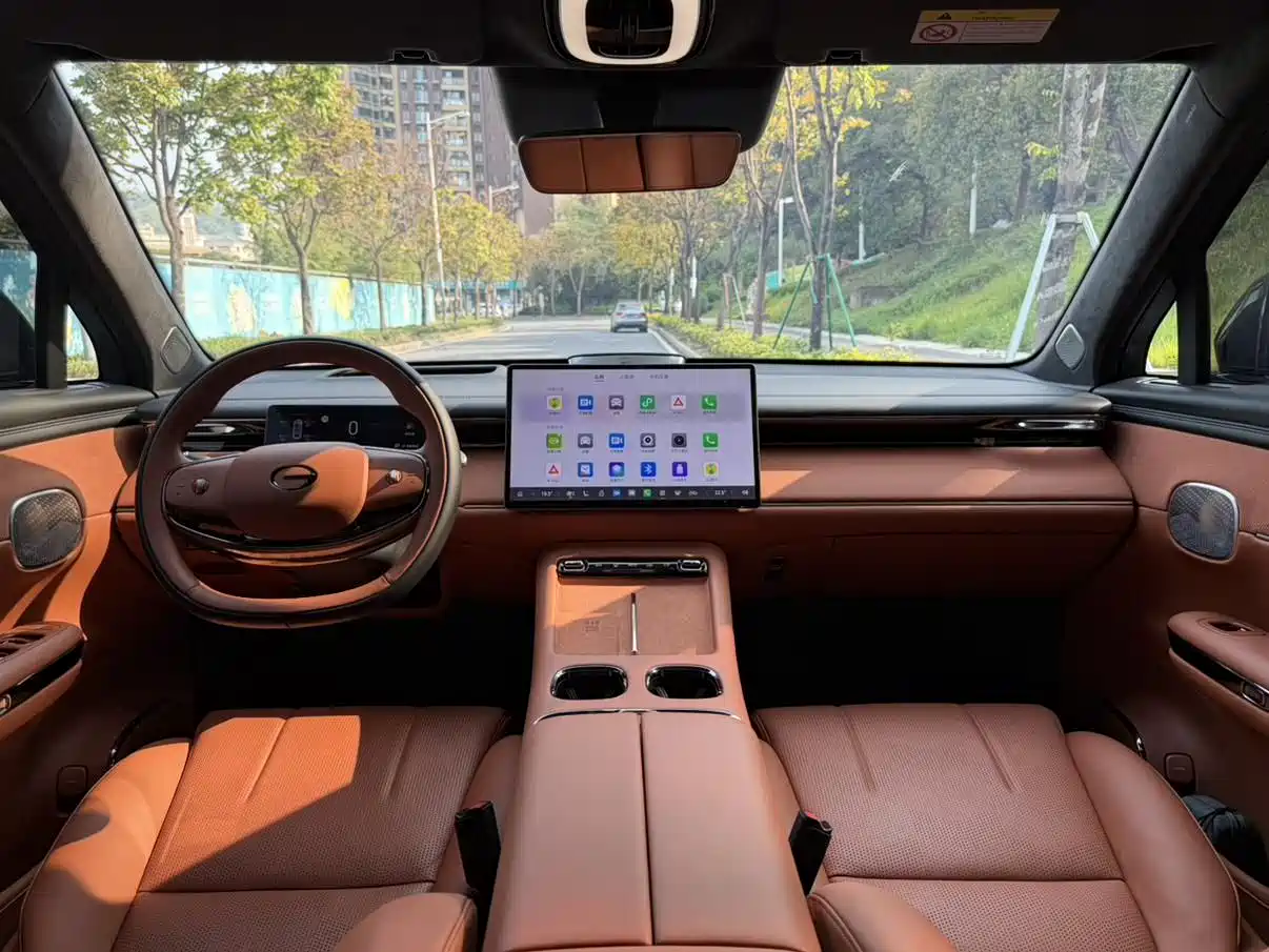 GAC TRUMPCHI YEARNING FOR S7