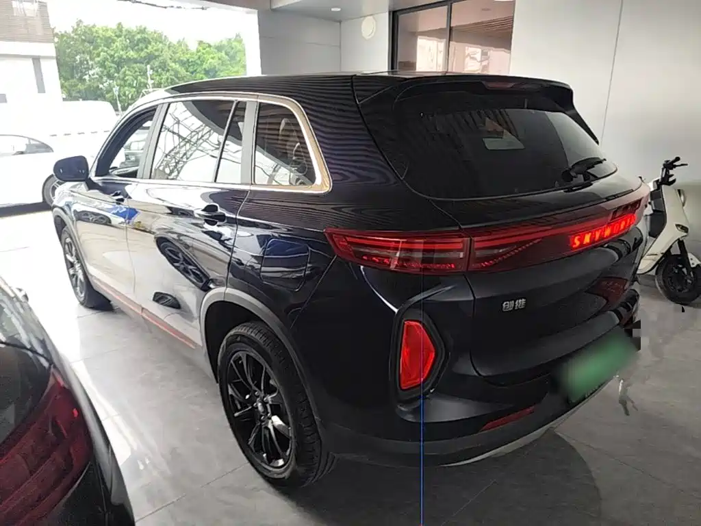 2024 Skyworth Auto Skyworth HT-i