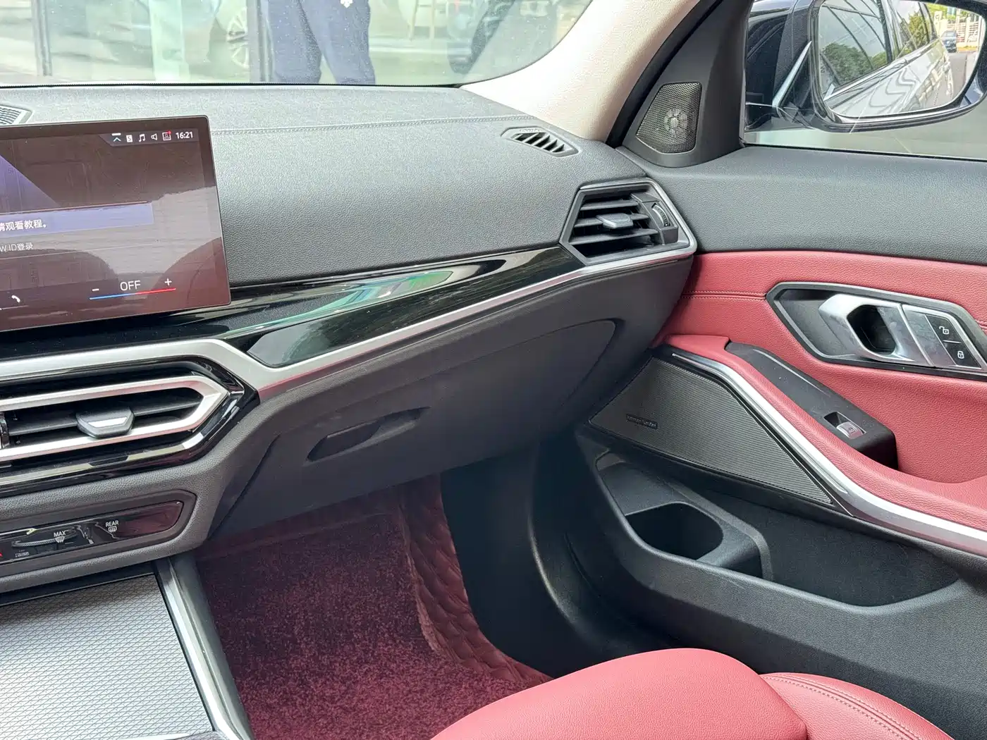 BMW 3 Series 2024 325Li M Sport Shadowline Package фото 18