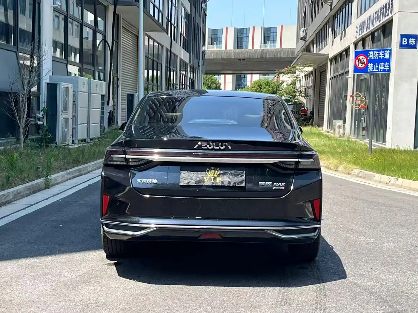 Dongfeng Aeolus Yixuan MAX 2022 2021 1.5T Super Dad Edition