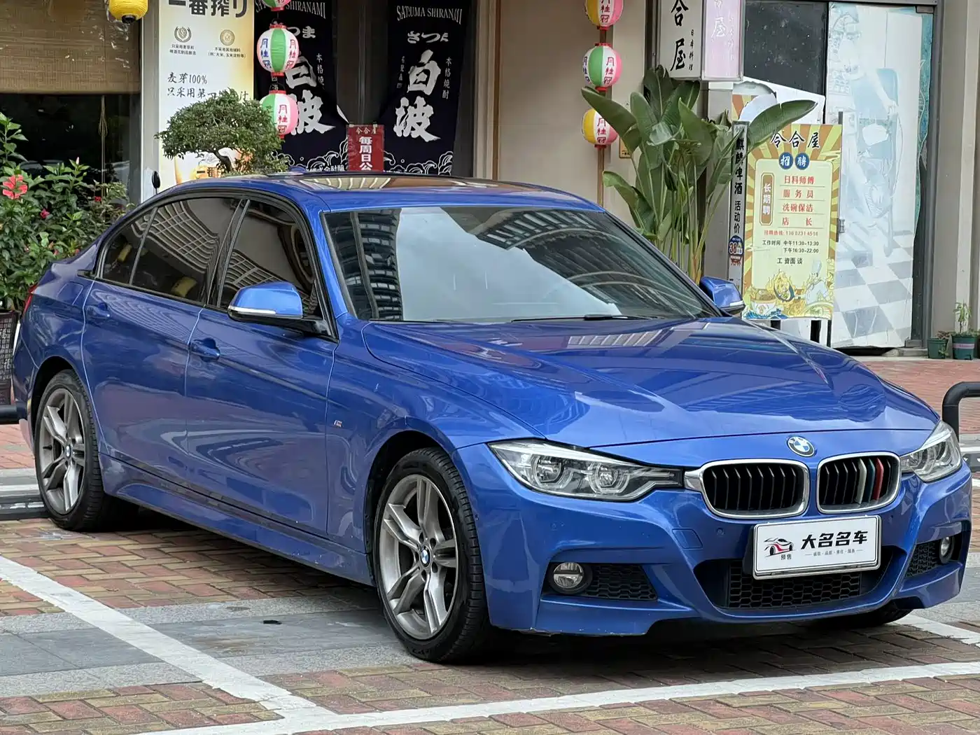 BMW 3 Series 2018 320Li Leading M Sport Package фото 3