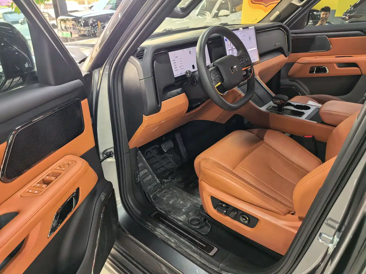 ROX POLAR STONE POLAR STONE 01