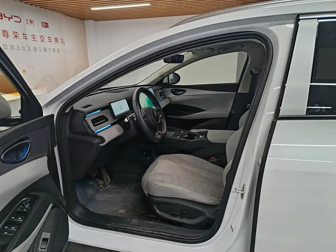 BYD Seal 06 DM-i Touring 2025 2025 DM-i 150KM Flagship