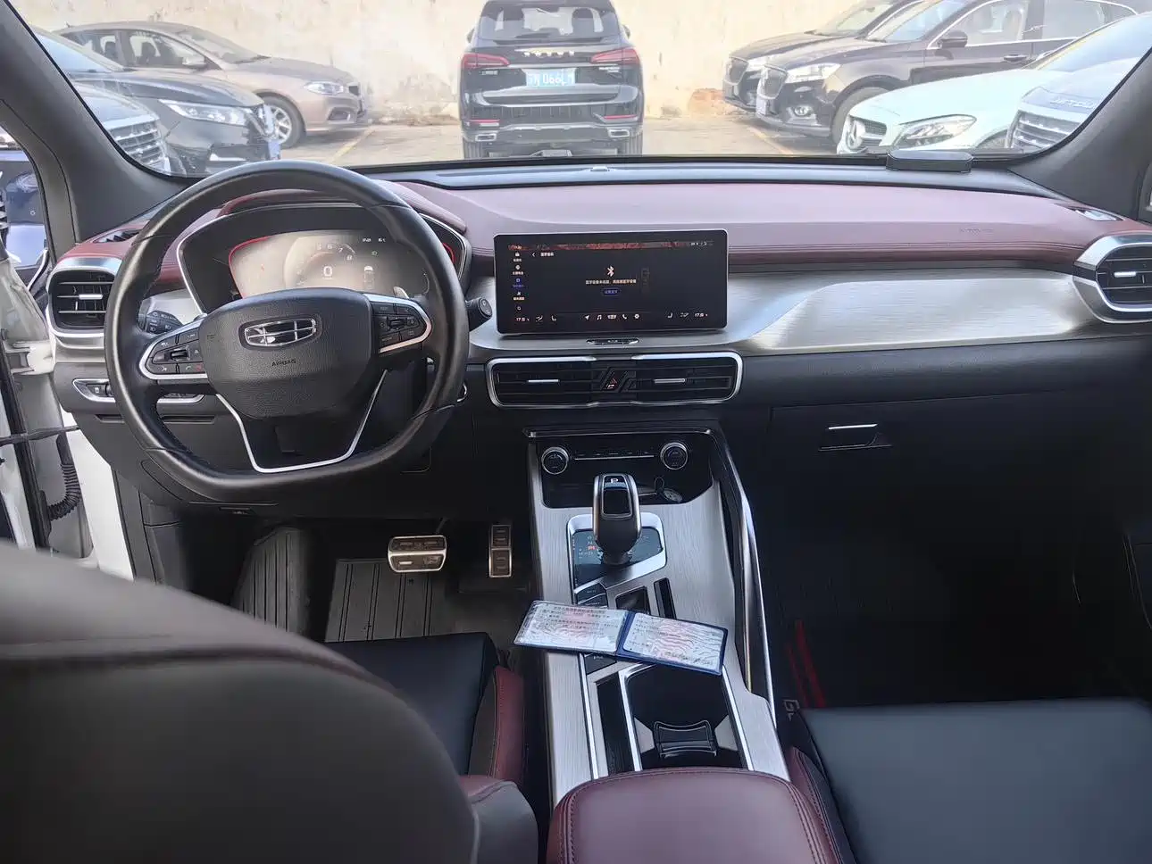 GEELY AUTOMOBILE BINYUE