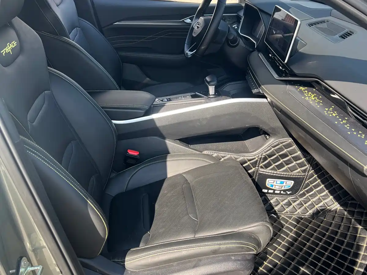 GEELY AUTOMOBILE XINGRUI