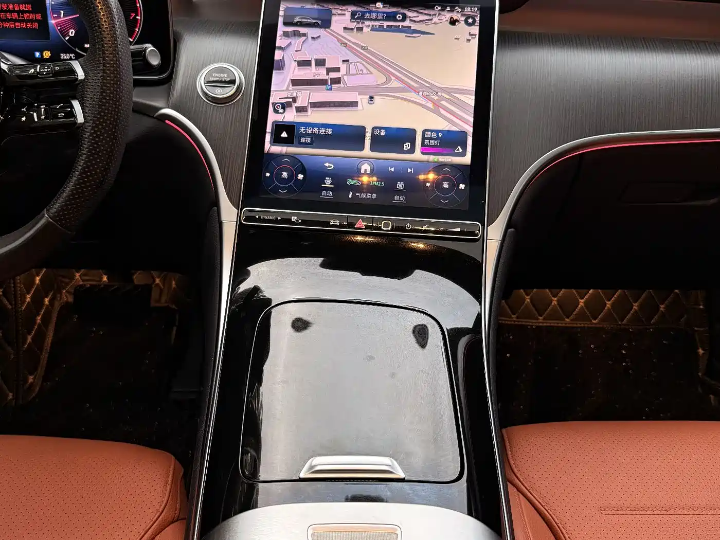 Mercedes-Benz GLC 2024 GLC 260 L 4MATIC Luxury 5-seater фото 13