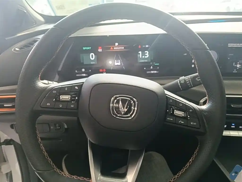 CHANGAN UNI-T