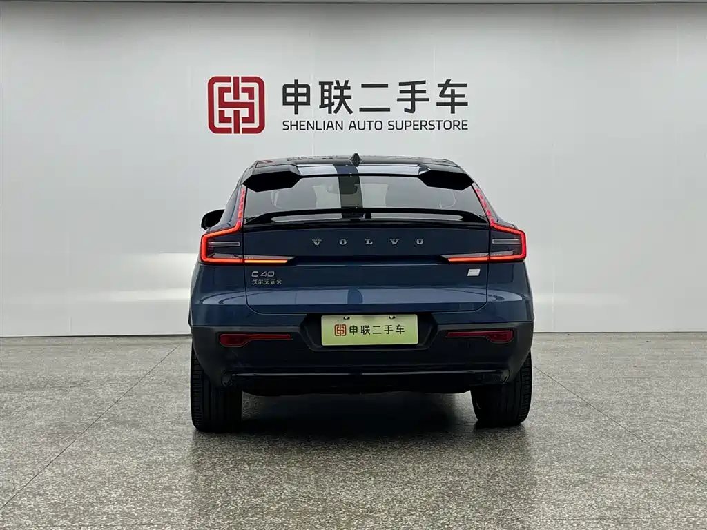VOLVO C40