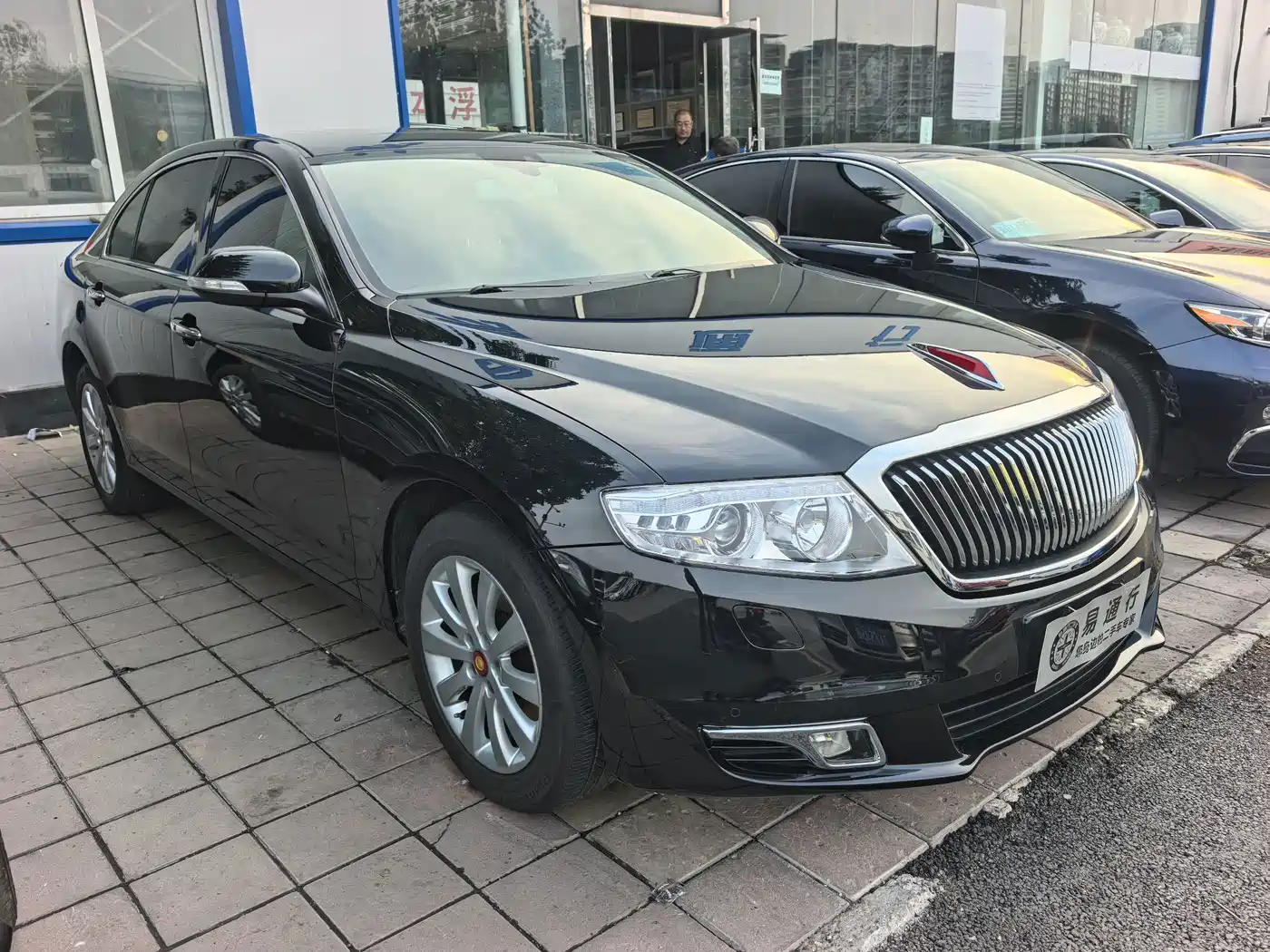 Hongqi H7 2016