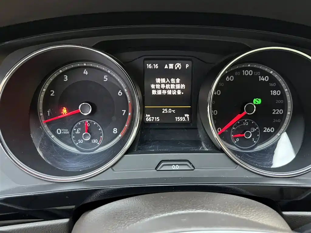 Volkswagen Tiguan L 2017 330TSI Automatic 2WD Flagship Edition фото 12