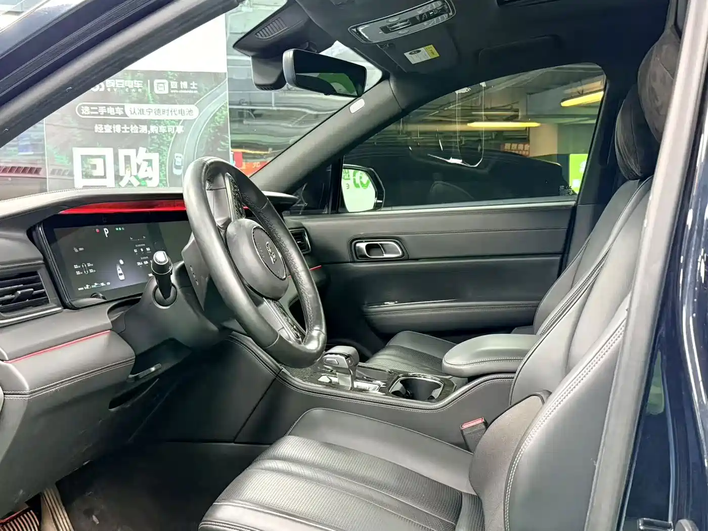Li Auto Li ONE 2020 2020 Extended Range 6-seater