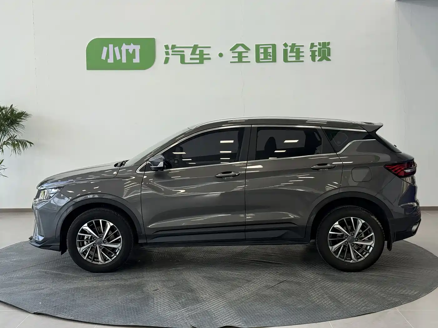 GEELY AUTOMOBILE BINYUE