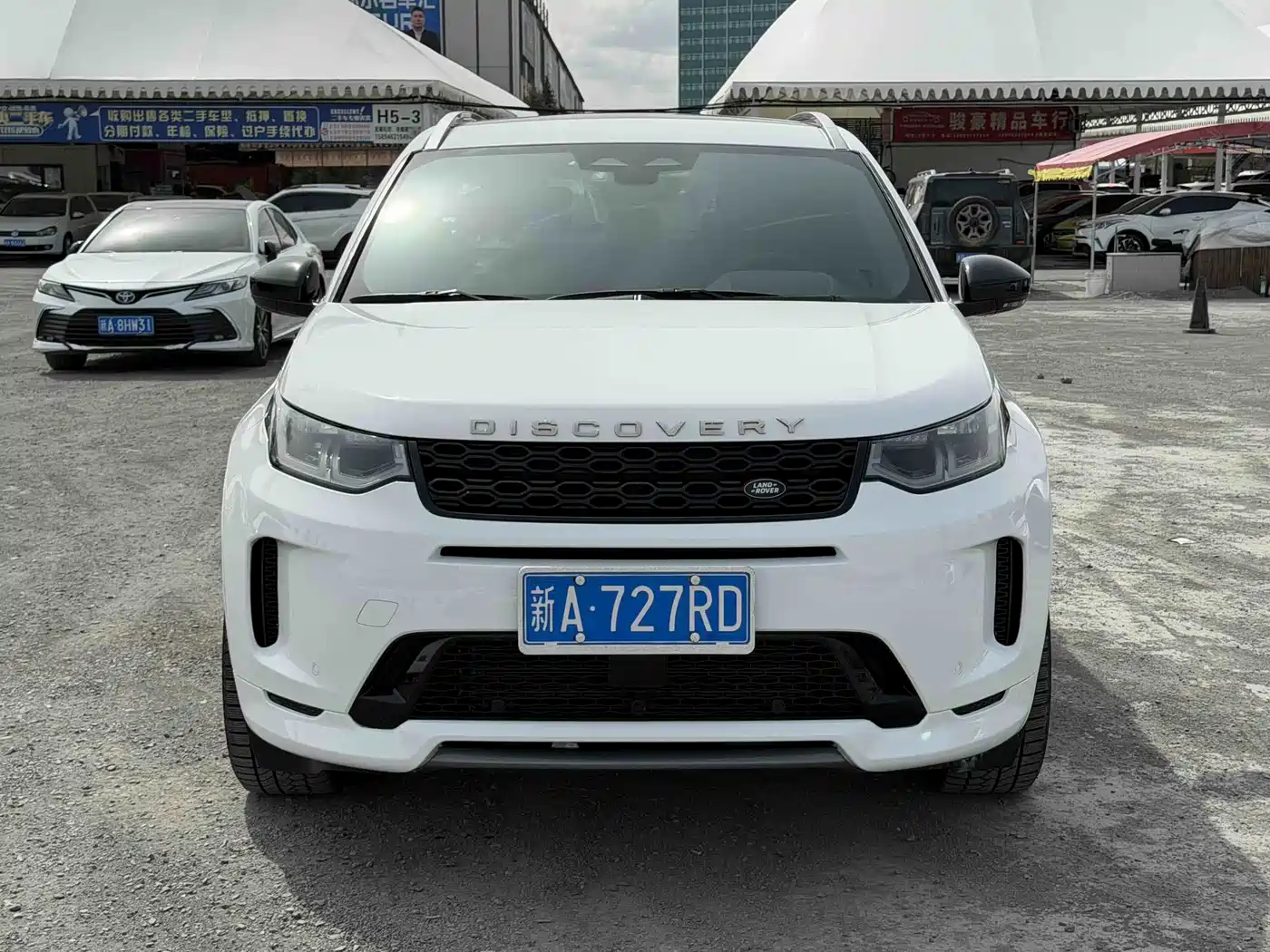 Land Rover Discovery Sport 2022 Model 249PS R-Dynamic S Performance Edition 5-Seater фото 3