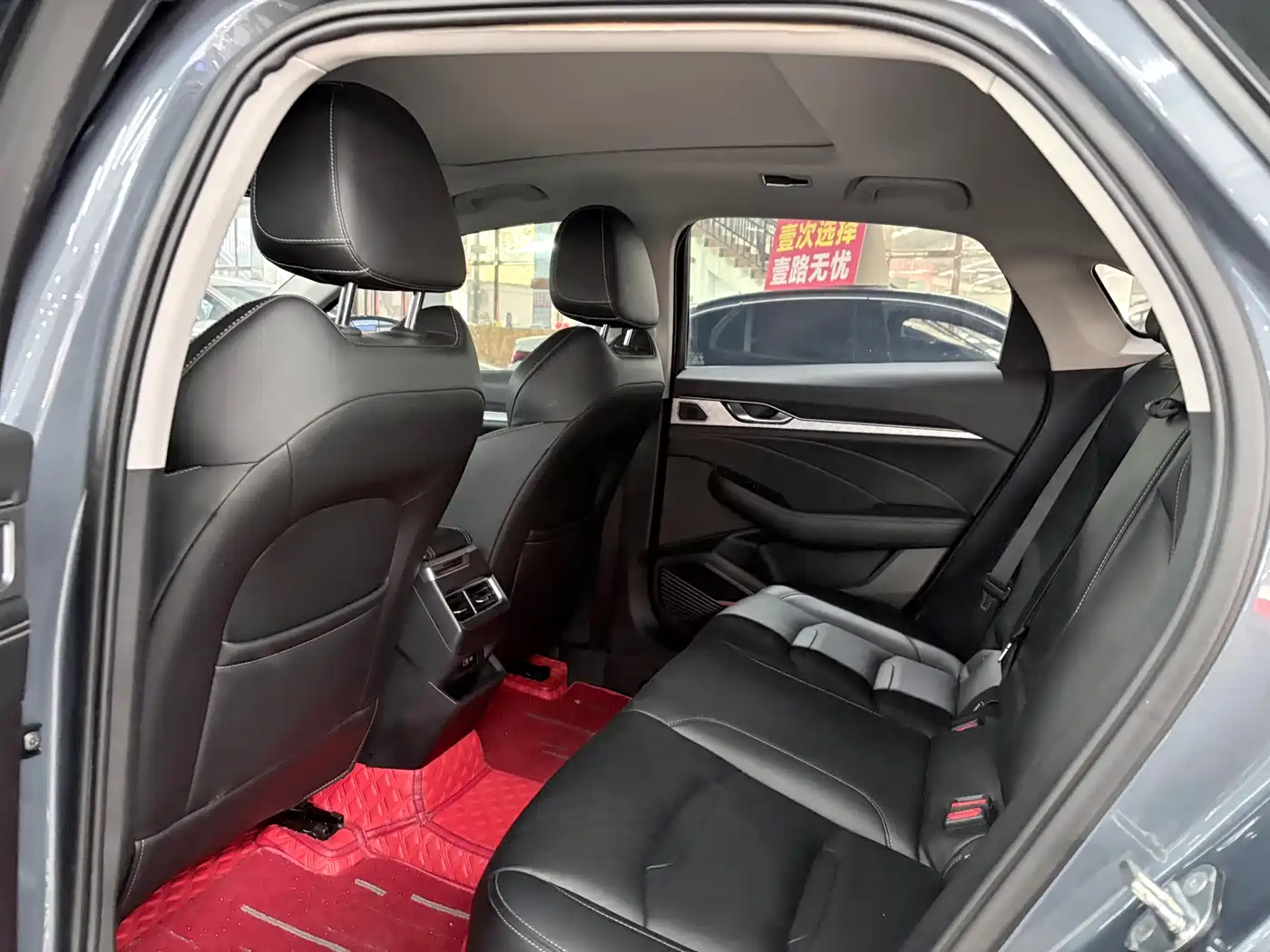 GEELY AUTOMOBILE XINGRUI