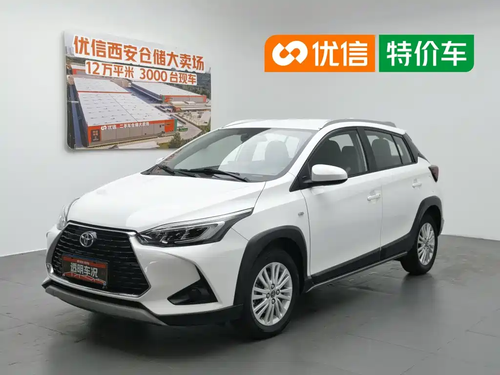  Toyota YARiS L Zhi Xuan 2021 Zhi Xuan X 1.5L CVT Leading Edition