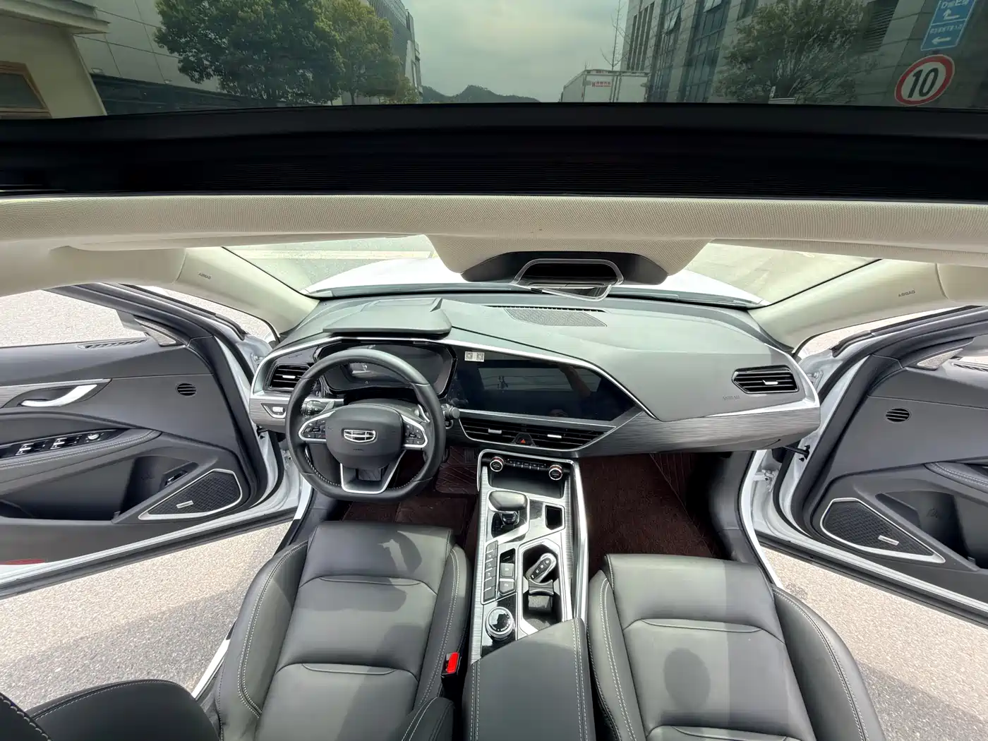 GEELY AUTOMOBILE XINGYUE