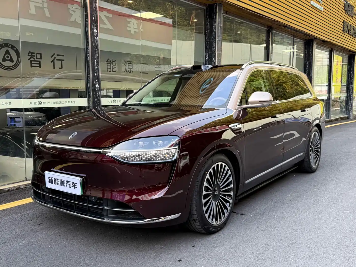 Aito M9 2026 2025 Extended Range Ultra 52kWh 6-Seater