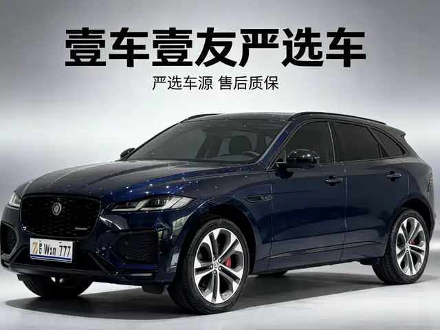JAGUAR F PACE