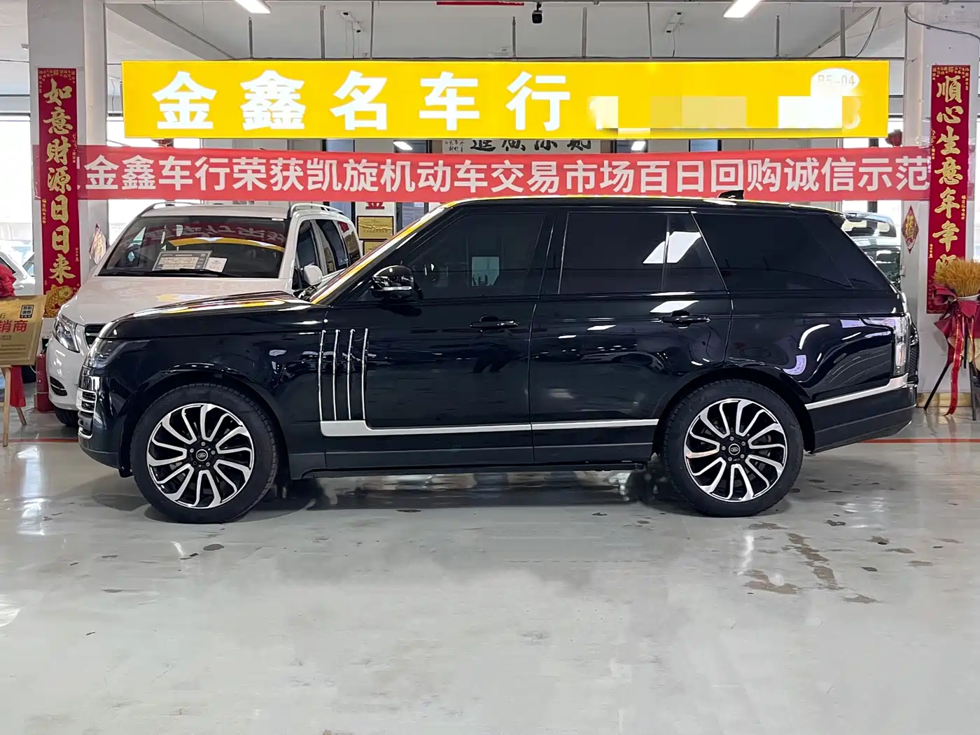 Land Rover Range Rover 2015 3.0 SC V6 Vogue фото 4