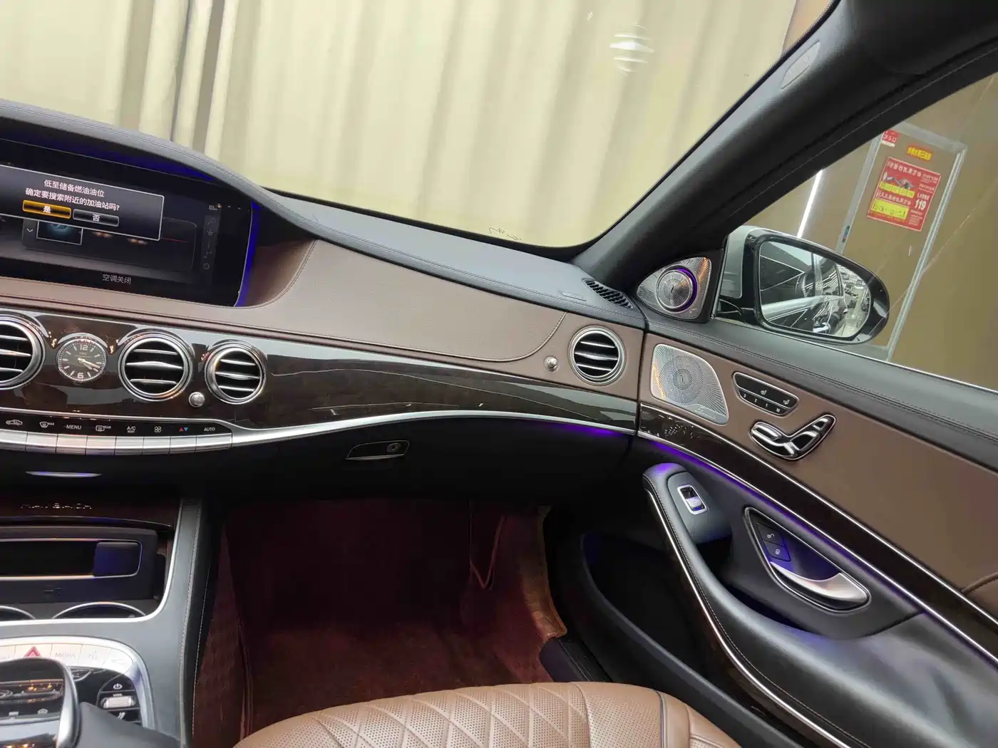 Mercedes-Benz Maybach S-Class 2018 S 450 4MATIC фото 15