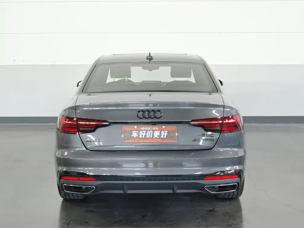 Фото 4 - Audi A4L