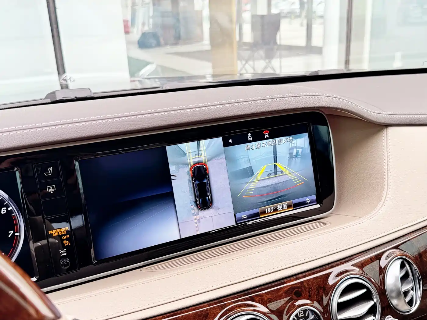 Mercedes-Benz Maybach S-Class 2016 S 400 4MATIC фото 24