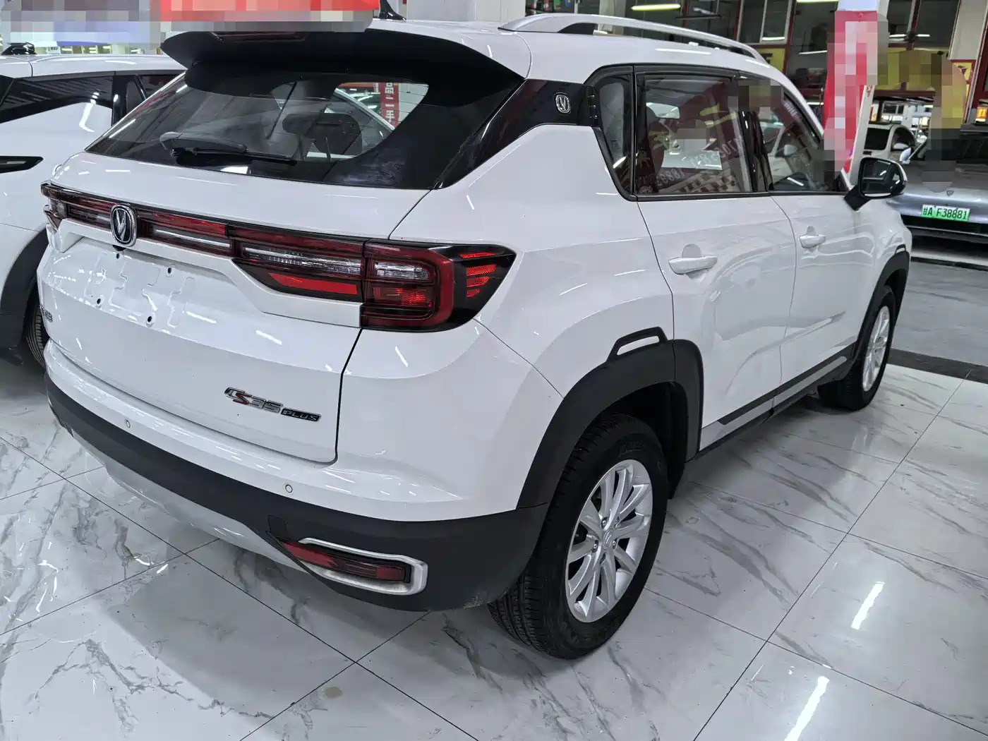 CHANGAN CS35PLUS