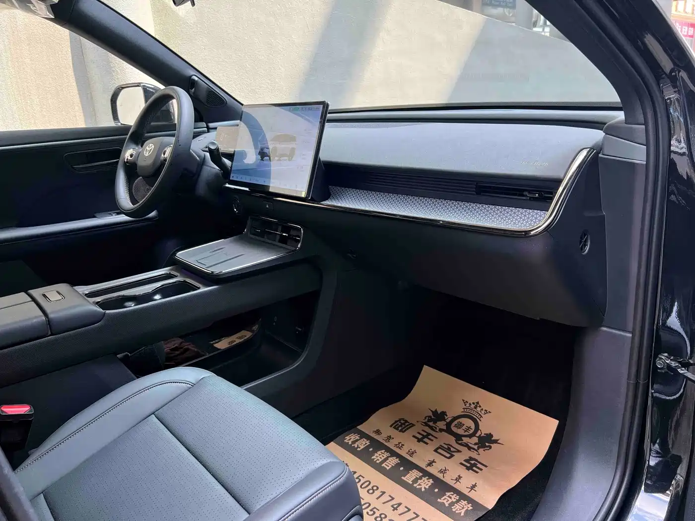 Toyota BoZhi 3X 2026 2025 Model 520 Pro+ LiDAR Version