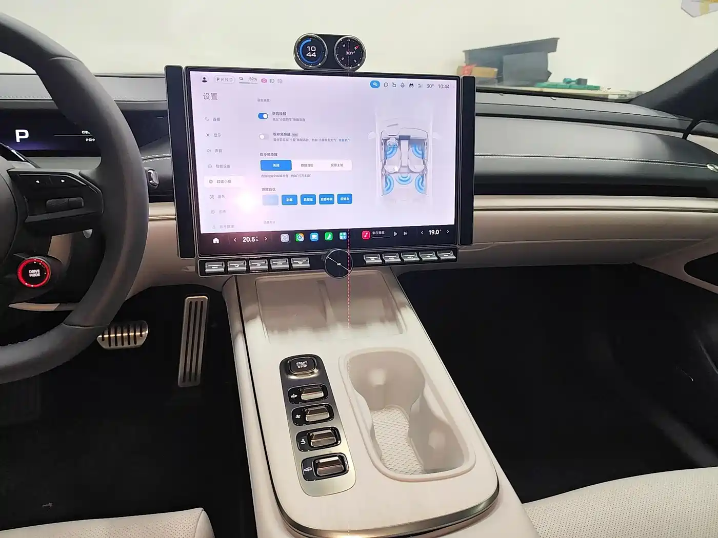 Xiaomi Auto Xiaomi SU7 2024 2024 AWD Extended Range Advanced Smart Driving Max Edition