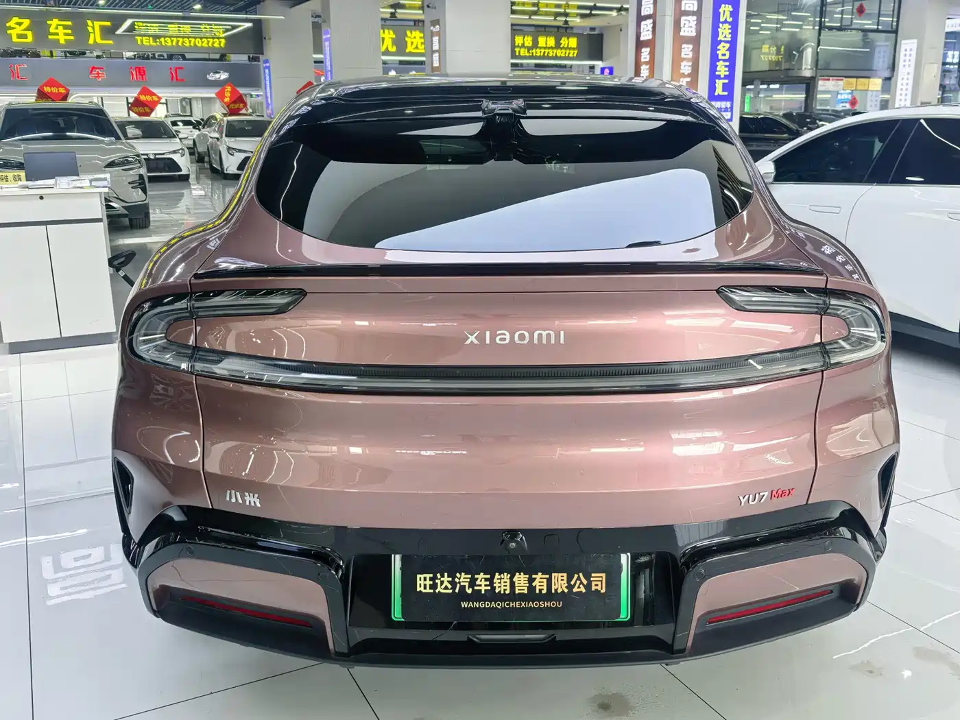 XIAOMI CAR XIAOMI YU7