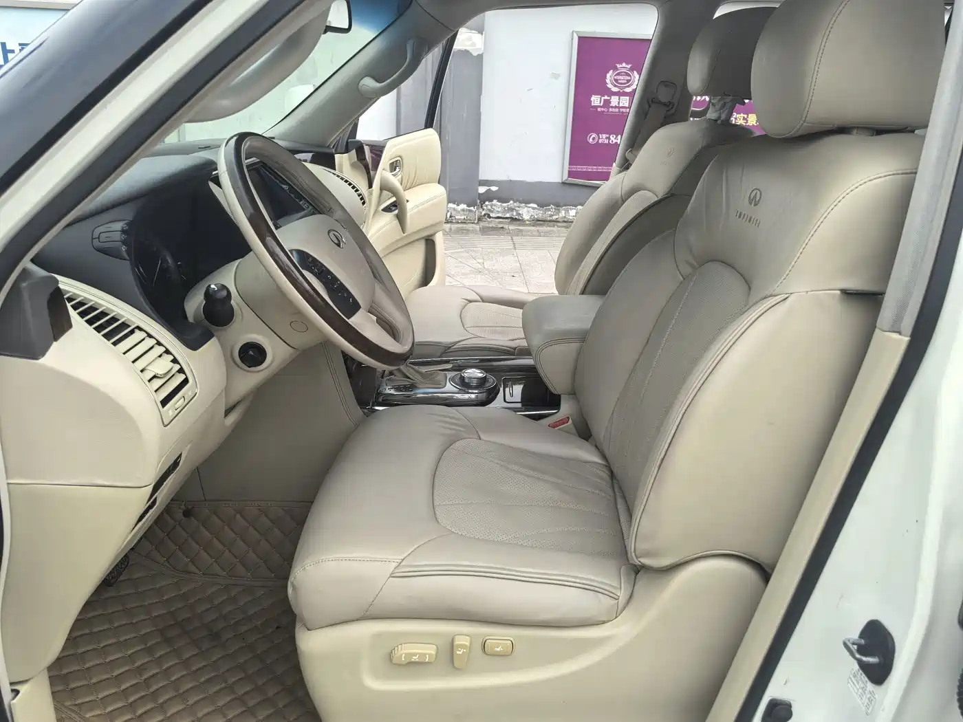 Infiniti QX 2012 2011 QX56